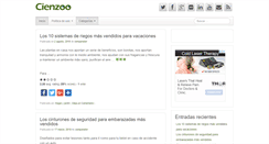 Desktop Screenshot of cienzoo.com